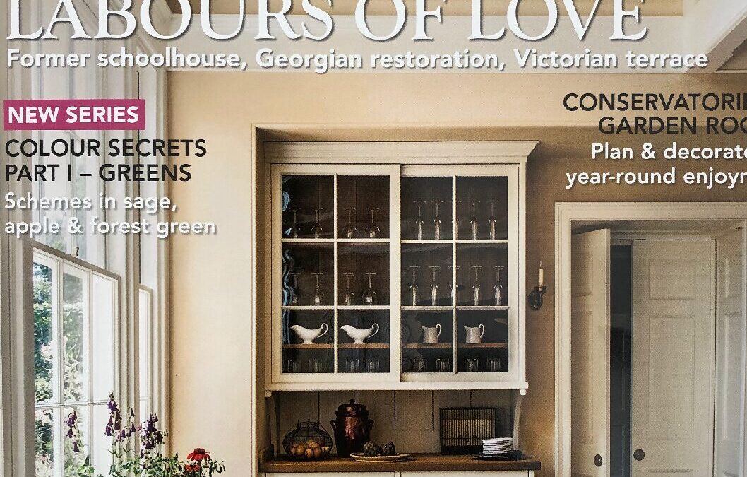 English Home March 2019